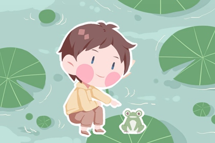 万年历查询表老黄历 2026年万年历黄历 黄历2026年结婚黄道吉日